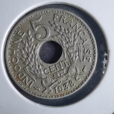 沼泽如烟--第970场 - 法属印度支那1938年五分