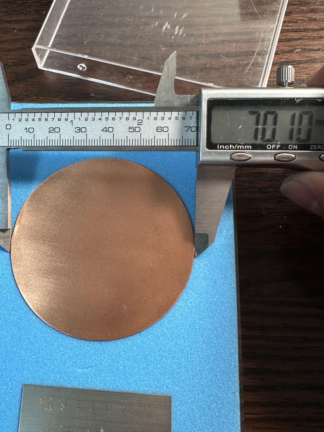 蒂克钱币-第55场 日本章 企业章拍卖 日本警视厅生活安全部长纪念铜章 70mm 181g