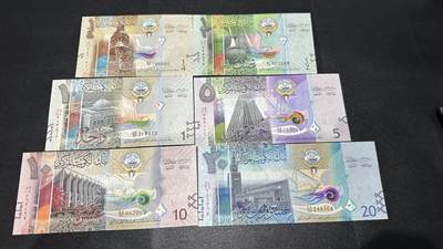 《外钞收藏家》第六百零四期（精品场）（本平台长期征集拍品、欢迎藏友们联系合作） - 科威特1/4-20第纳尔 六张一起 全新UNC