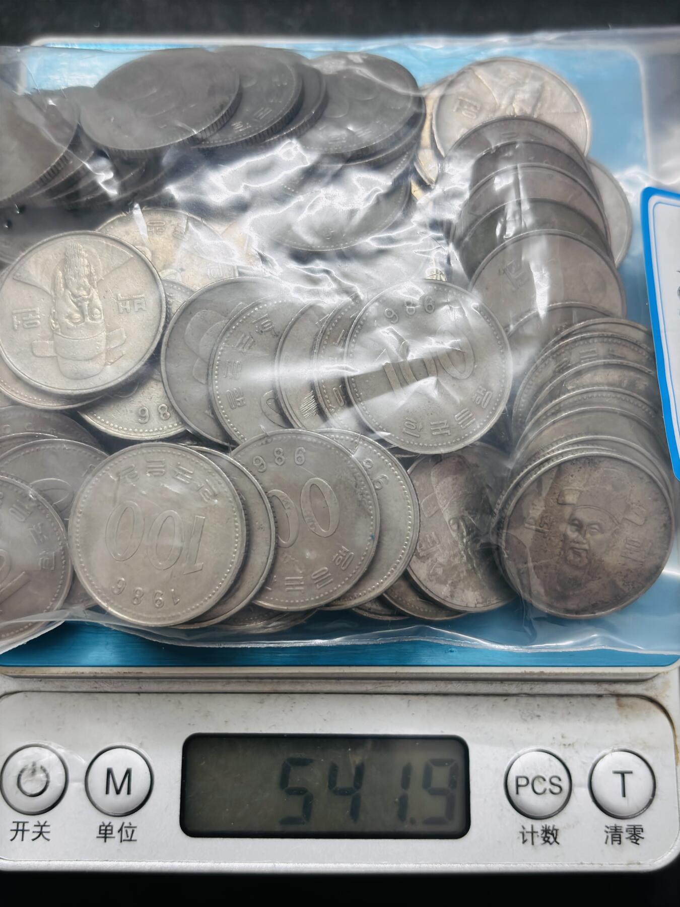 文馨钱币收藏 2026新年第四场（第 290 场）【长期接代拍品】 好品朝鲜李舜臣 100 元 100 枚