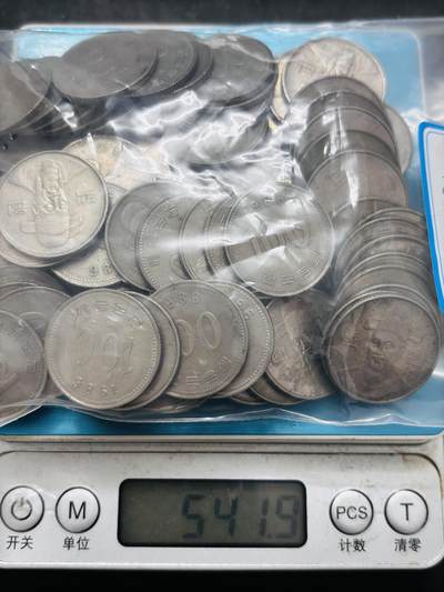 文馨钱币收藏 2026新年第四场（第 290 场）【长期接代拍品】 - 好品朝鲜李舜臣 100 元 100 枚