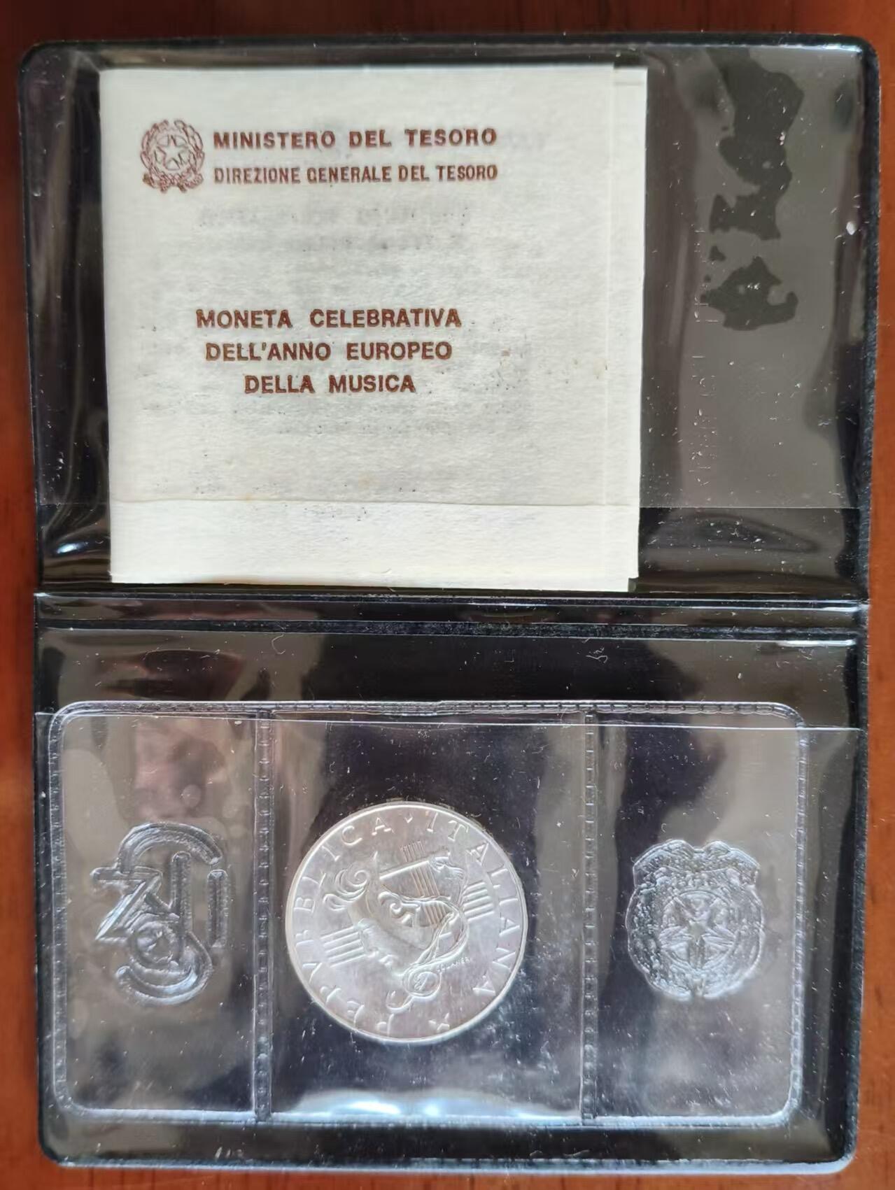 ❤️【币观天下】❤️ 第340期钱币拍卖- 2026.1.23周五晚上6点半场-长期征集拍品 意大利1985年欧洲音乐年500里拉银币 含纯银9.18克