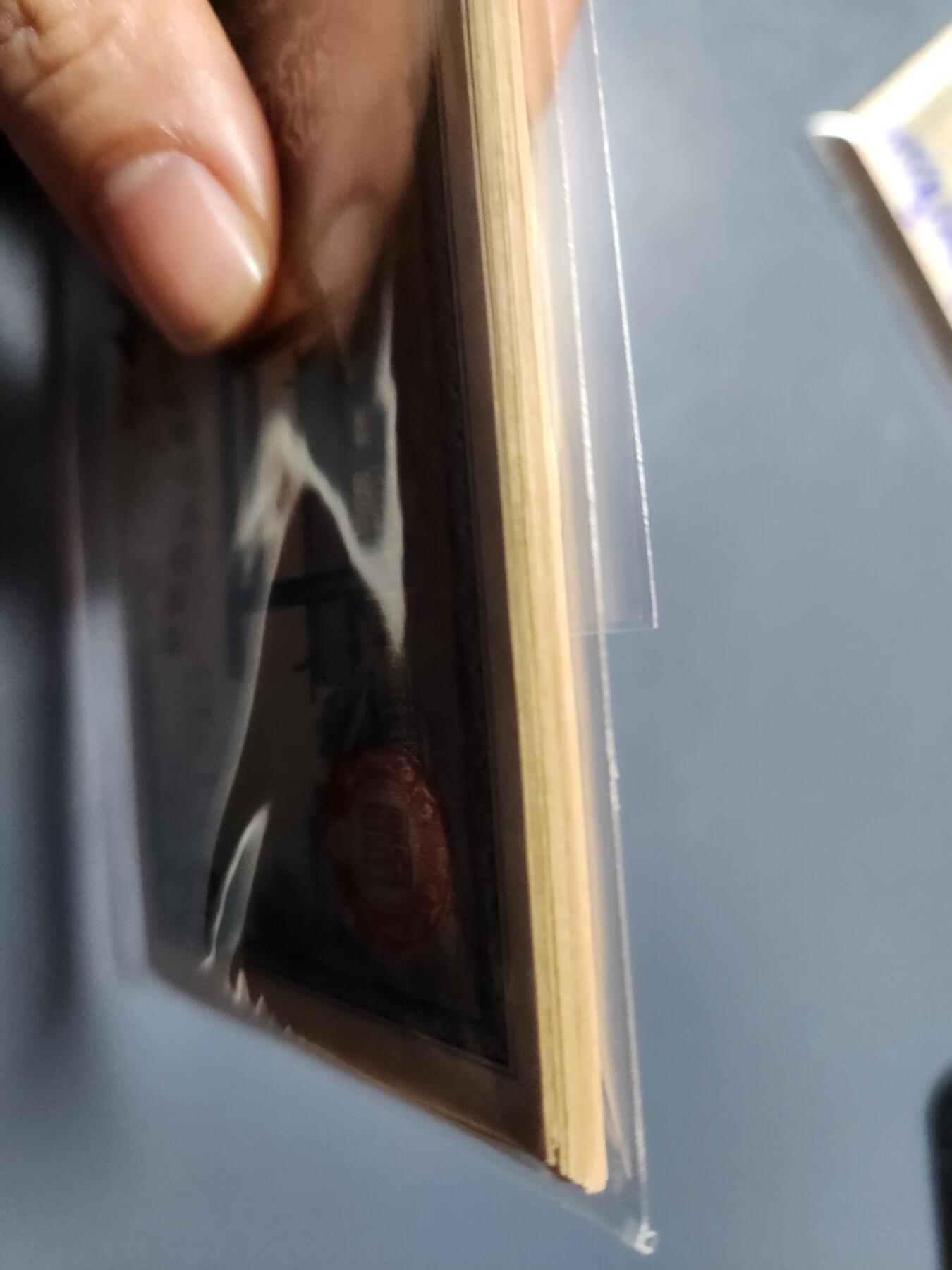 1月21号晚上8点 外国纸币自动截拍第10场 全新昭和19年50钱 全新50连号 极少