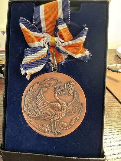 蒂克钱币-第55场 日本章 企业章拍卖 - 日本 横滨市长赏 单凤 铜奖牌74.4mm 274g