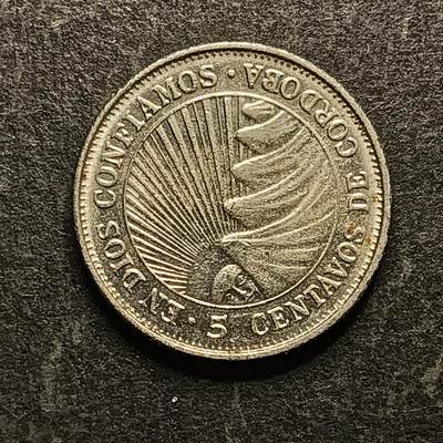 逸泉钱币2026A第五场A各国纸币沙俄散币纪念币系列A702-882 - 802 尼加拉瓜5分