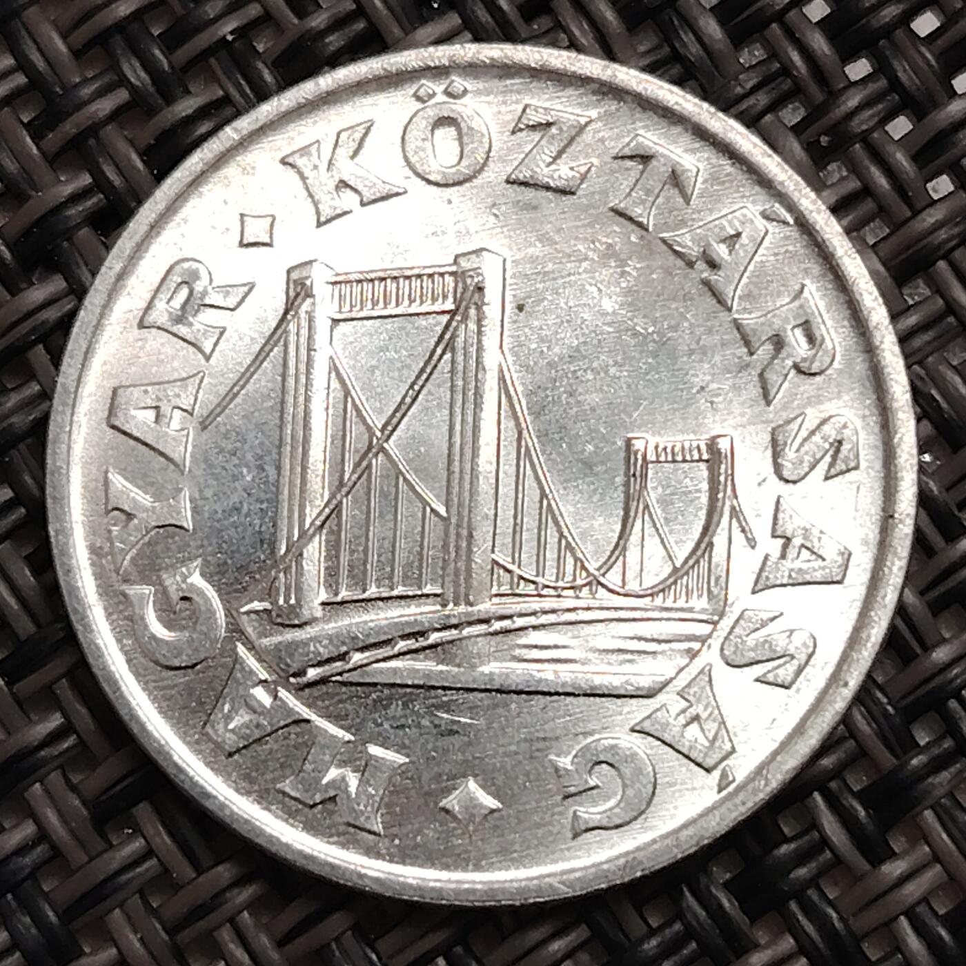 布加迪🐬～世界钱币(上海)🌾第 271 期 /  各国套币和散币 匈牙利🇭🇺 1991年 50费勒