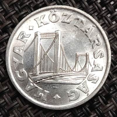 布加迪🐬～世界钱币(上海)🌾第 271 期 /  各国套币和散币 - 匈牙利🇭🇺 1991年 50费勒