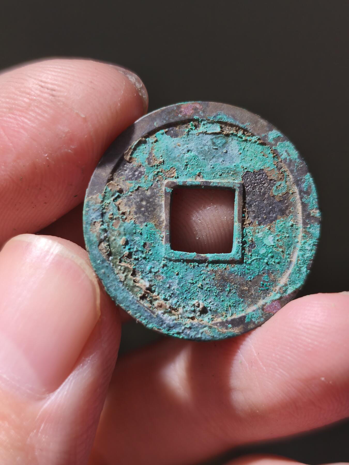 星盘开元福利专场，不直播纯纯放福利（没佣金） 极品标准早期武德开元，非常精整