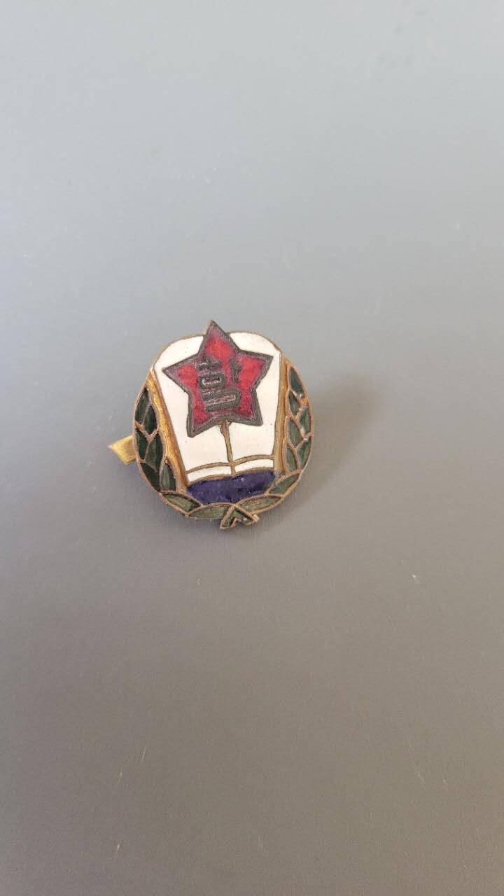 嘉宝良覃世界勋赏第23期拍卖 朝鲜帽徽