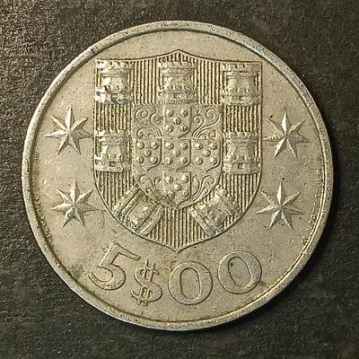 逸泉钱币2026A第五场A各国纸币沙俄散币纪念币系列A702-882 - 878 葡萄牙5埃斯库多