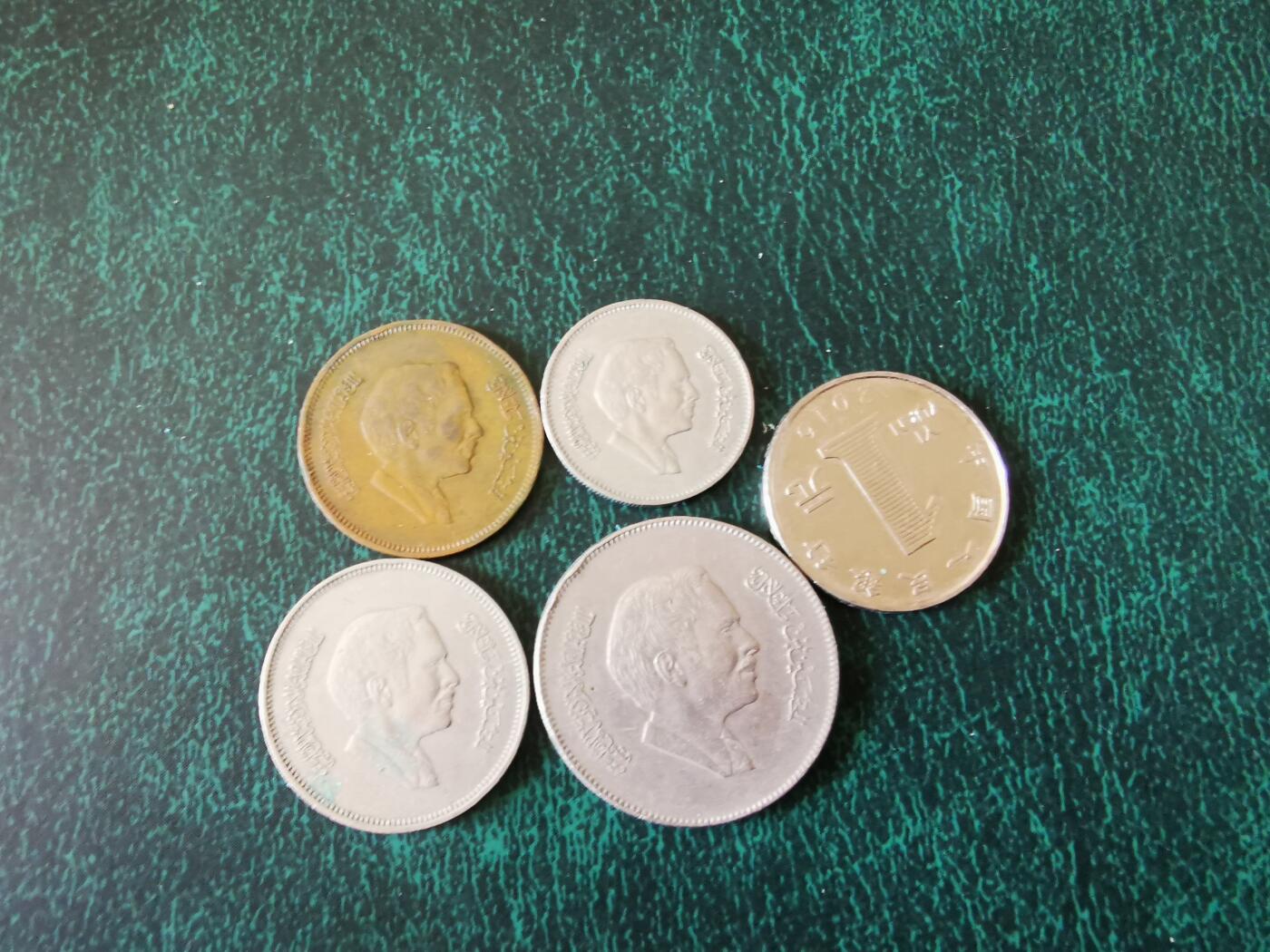 零零发外国硬币拍卖 无佣金 约旦一组