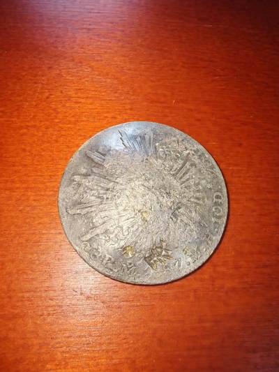 长老汇蛇年精选第九十四场拍卖 - 1887Mo MH墨西哥8R鹰洋，墨西哥城造币厂，有戳，弧形