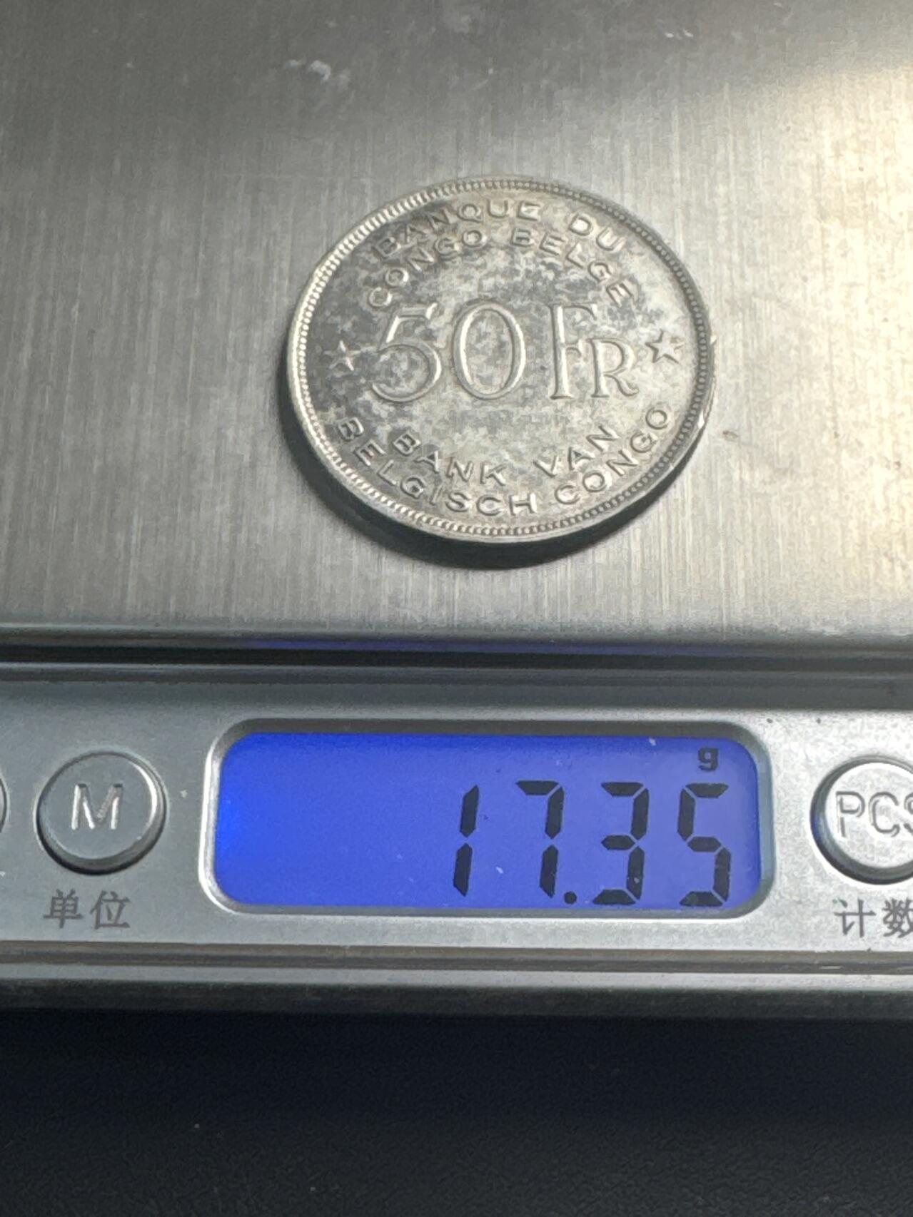 ❤️【币观天下】❤️ 第340期钱币拍卖- 2026.1.23周五晚上6点半场-长期征集拍品 比属刚果1944年大象🐘银币17.29克