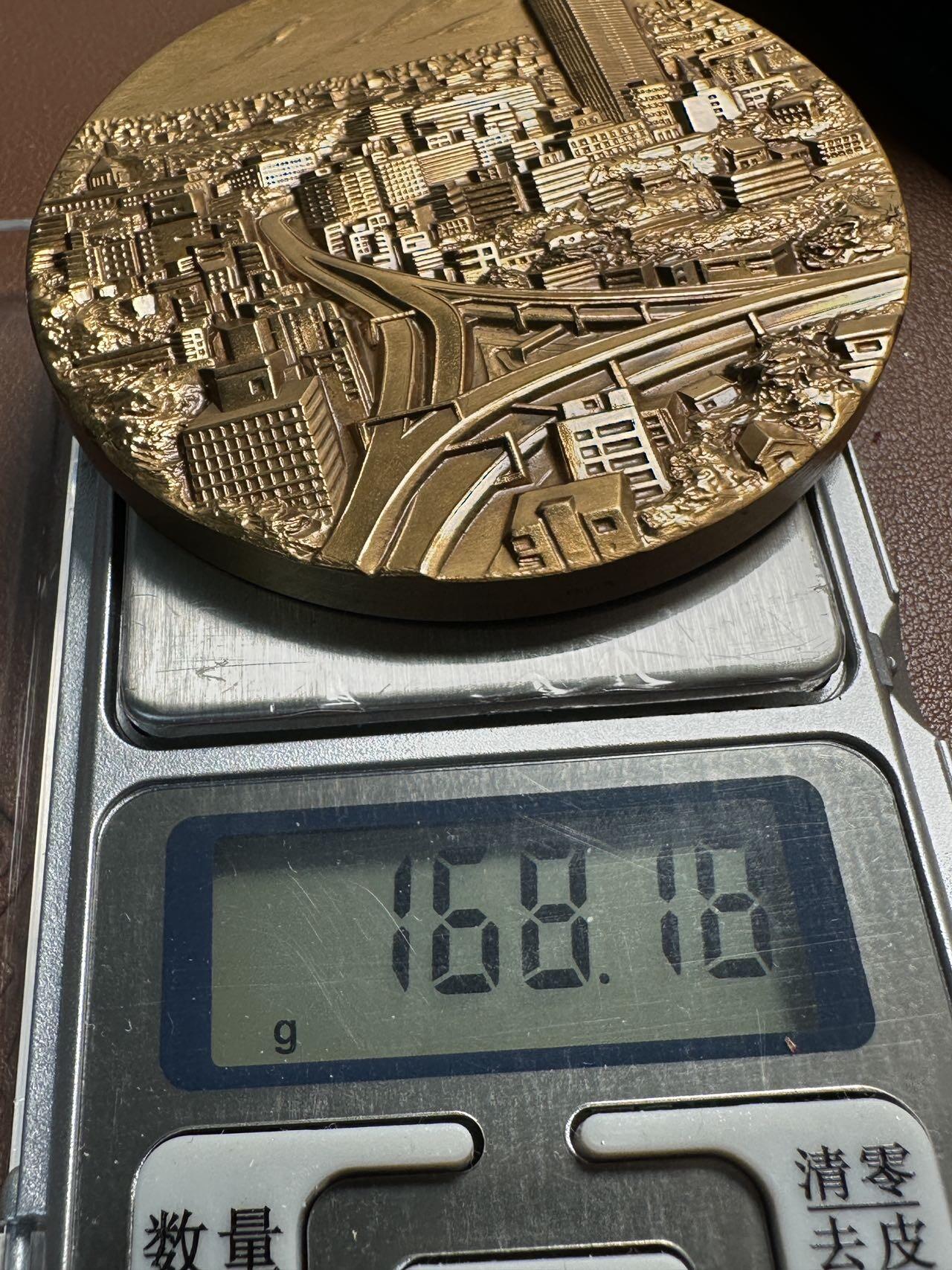 蒂克钱币-第55场 日本章 企业章拍卖