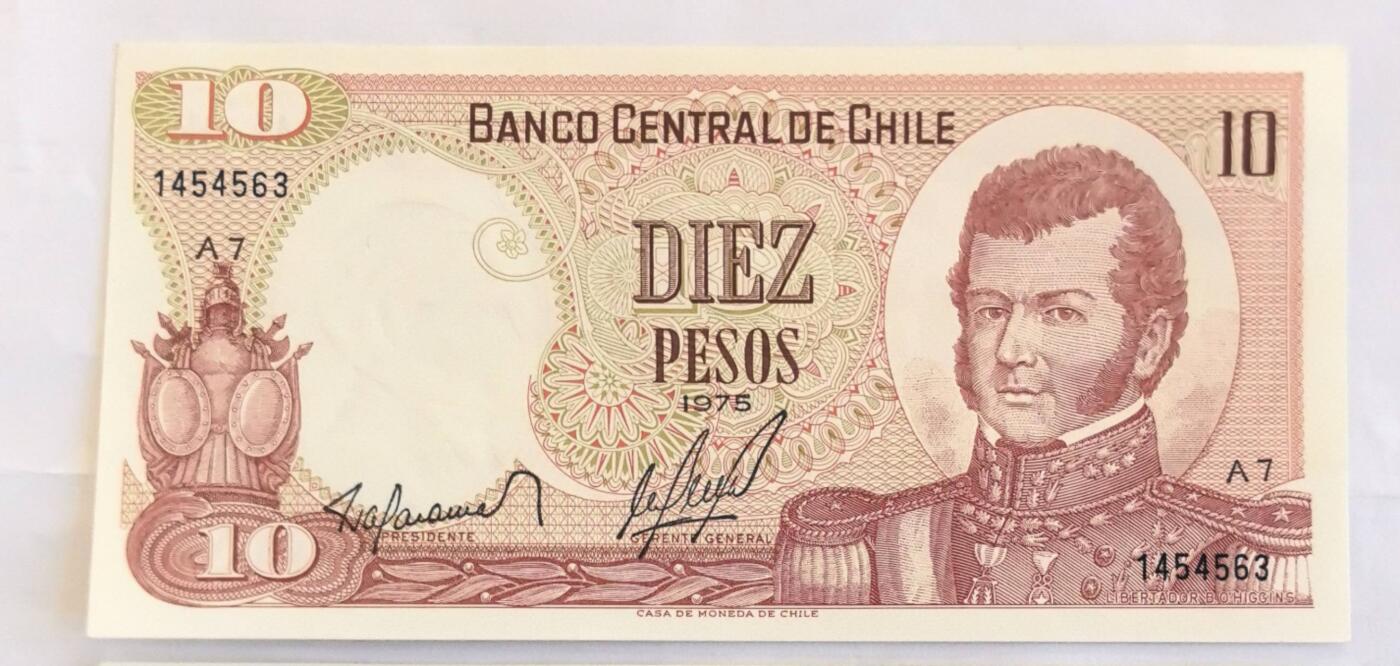 各国外币第109期 智利1975年10比索 全新