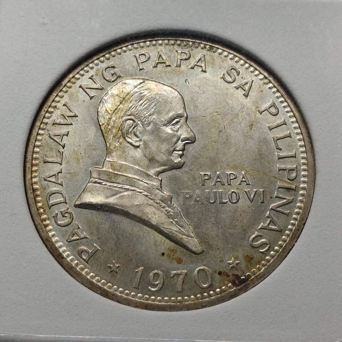 【全场包邮】纯粹捡漏拍497场-持续更新中 菲律宾1970年1比索教皇访问克朗型纪念银币【39毫米26.45克90%】