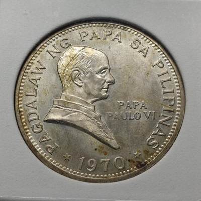 【全场包邮】纯粹捡漏拍497场-持续更新中 - 菲律宾1970年1比索教皇访问克朗型纪念银币【39毫米26.45克90%】