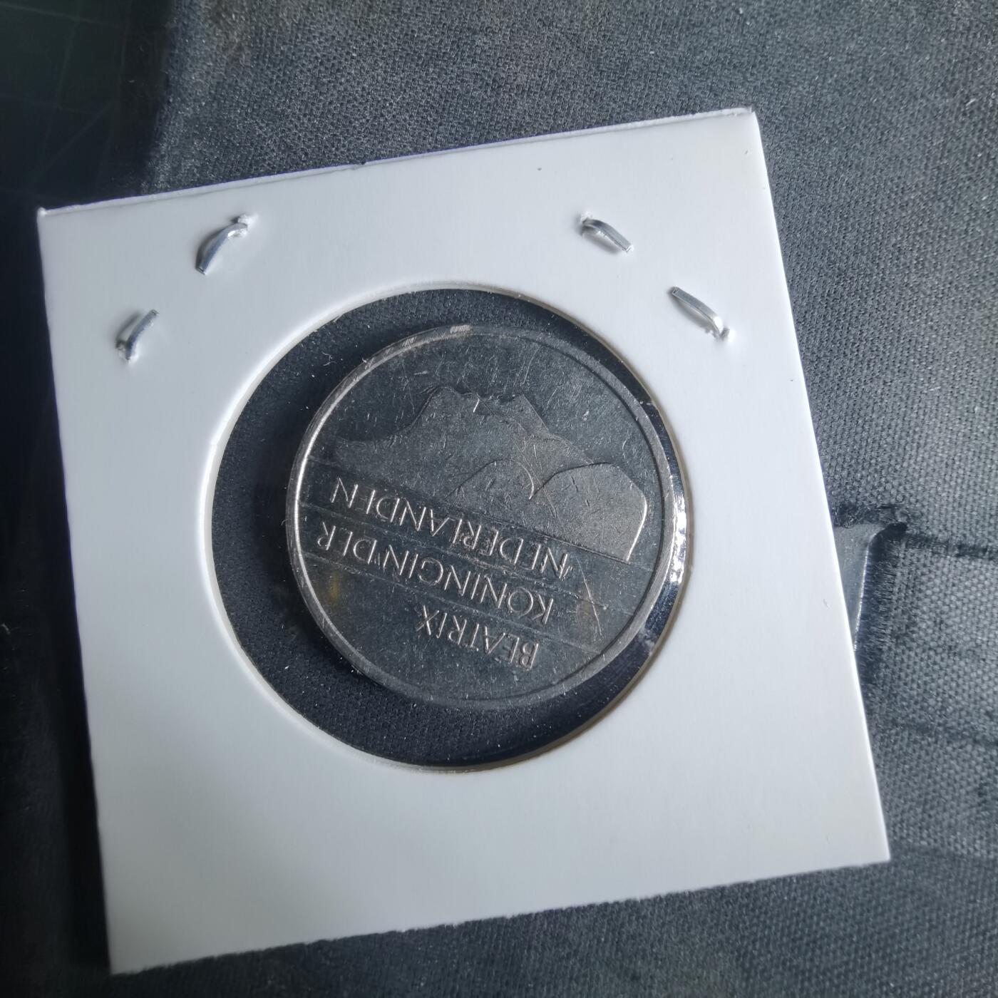 沼泽如烟--第970场 荷兰1987年1盾