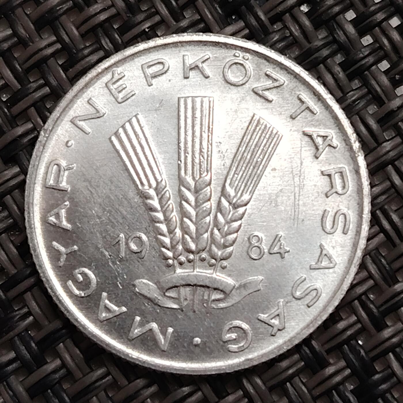 布加迪🐬～世界钱币(上海)🌾第 271 期 /  各国套币和散币 匈牙利🇭🇺 1984年 20费勒