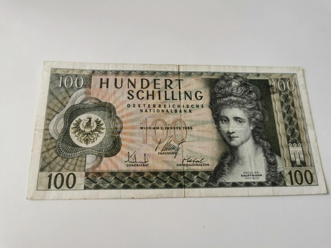 零零发流通品外国纸币拍卖 无佣金 奥地利