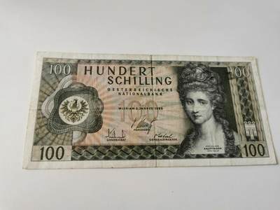 零零发流通品外国纸币拍卖 无佣金 - 奥地利