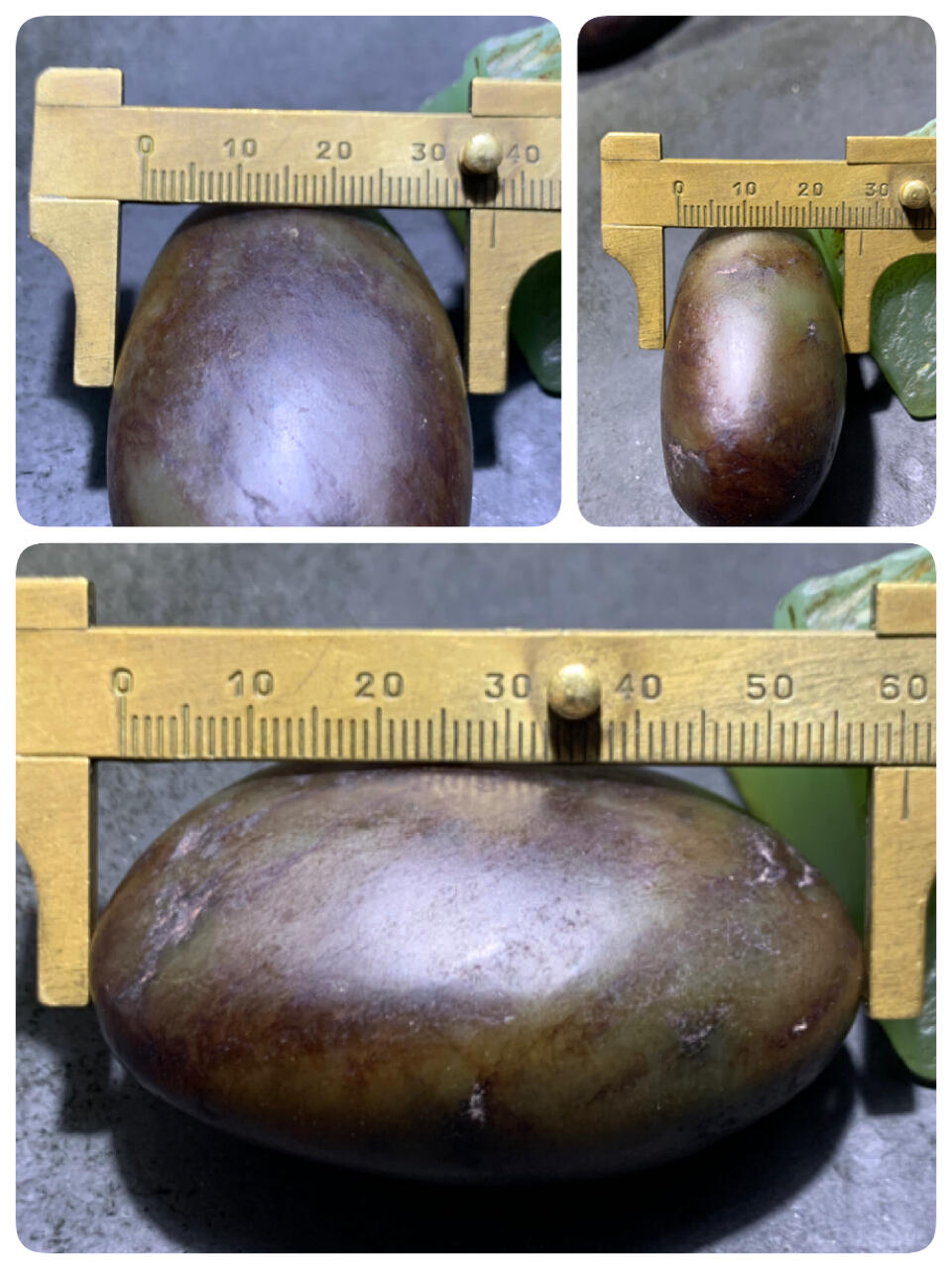 精美新疆和田玉独籽原石一颗，