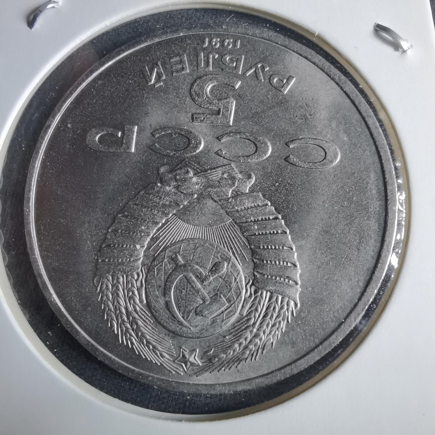 沼泽如烟--第970场