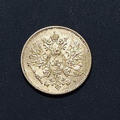 【全场包邮】纯粹捡漏拍496场-持续更新中 - 俄占芬兰1916年尼古拉二世25盆尼银币【16毫米1.27克75%】