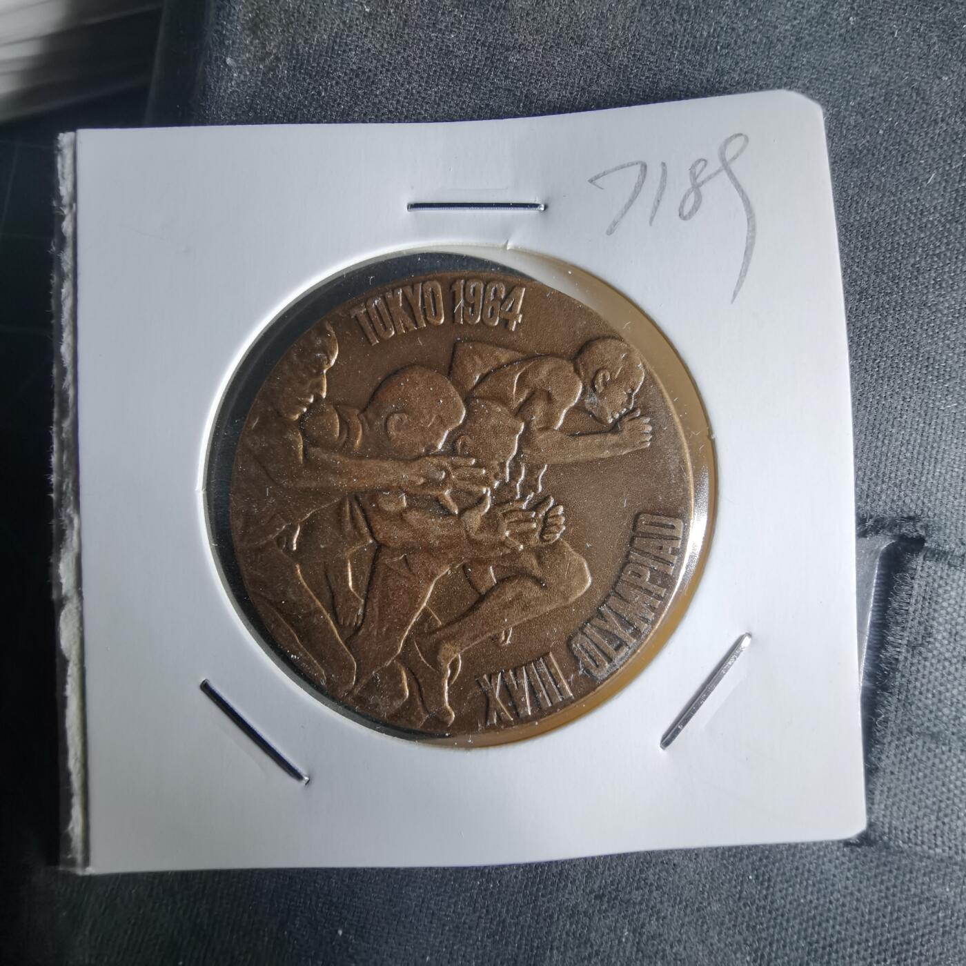 沼泽如烟--第971场 1964年奥运纪念章