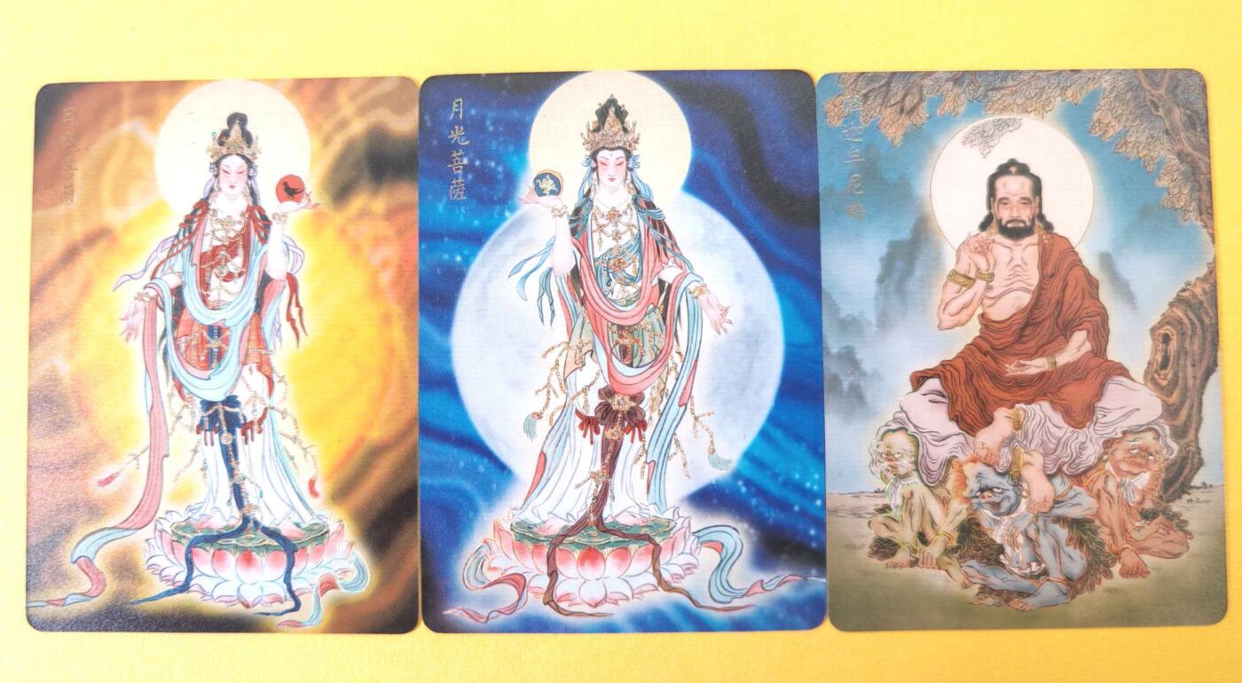 趣卡卡拍No.23期（无佣金免手续费，分享成交有奖） 【彩闪】焱卡文化 列仙卷 彫仙 彩闪-释迦摩尼佛+日光菩萨+月光菩萨