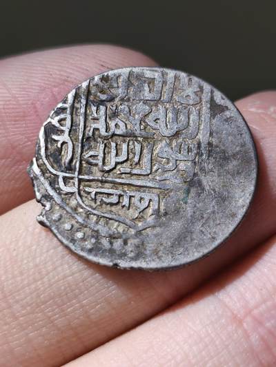 星盘世界钱币一月三十一日古典币专场 - 中世纪 - 丝绸之路-帖木儿系列伊斯兰银币3