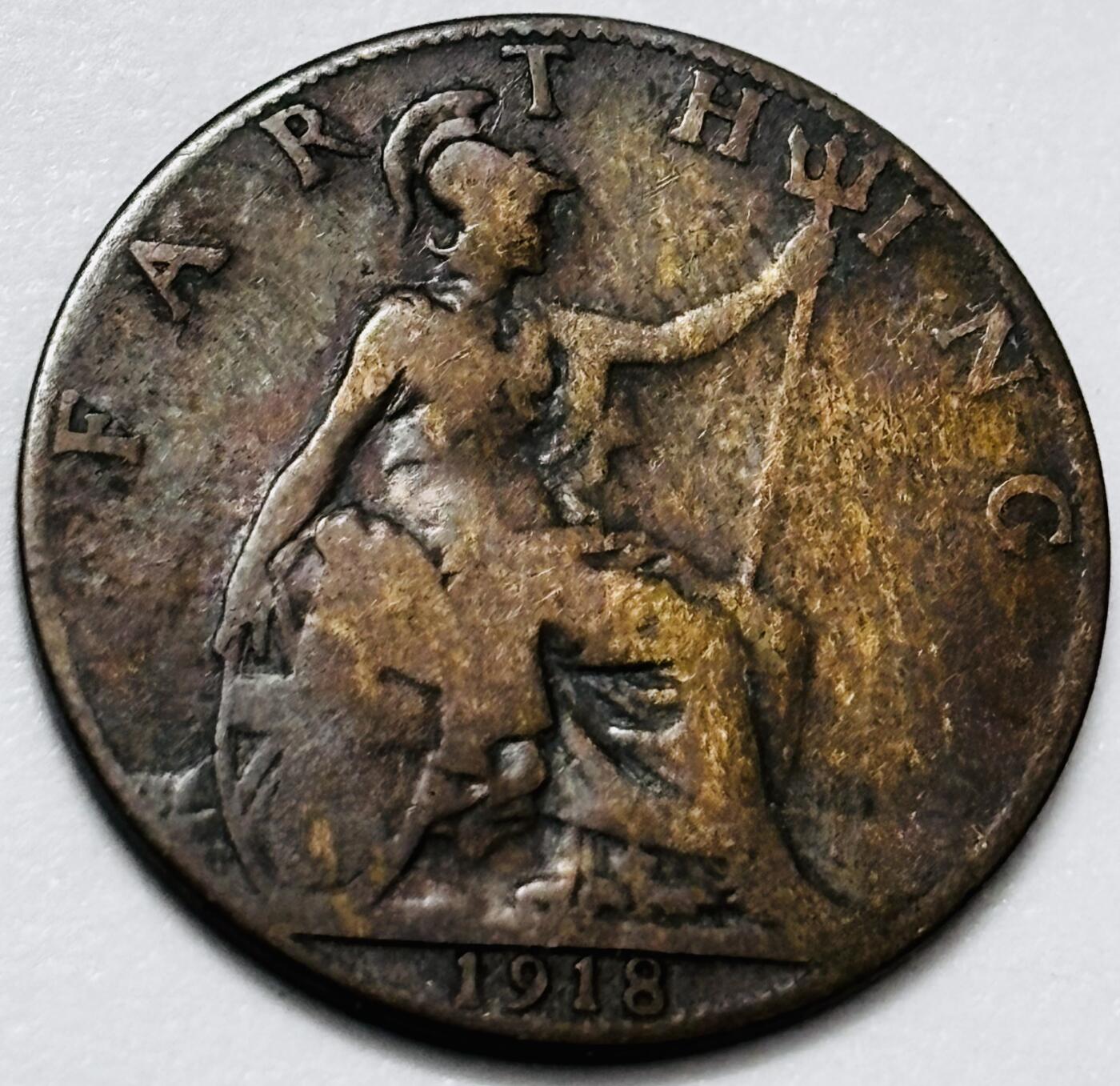 文馨钱币收藏 2026新年第四场（第 290 场）【长期接代拍品】  1918 年英国乔治五世法新铜币