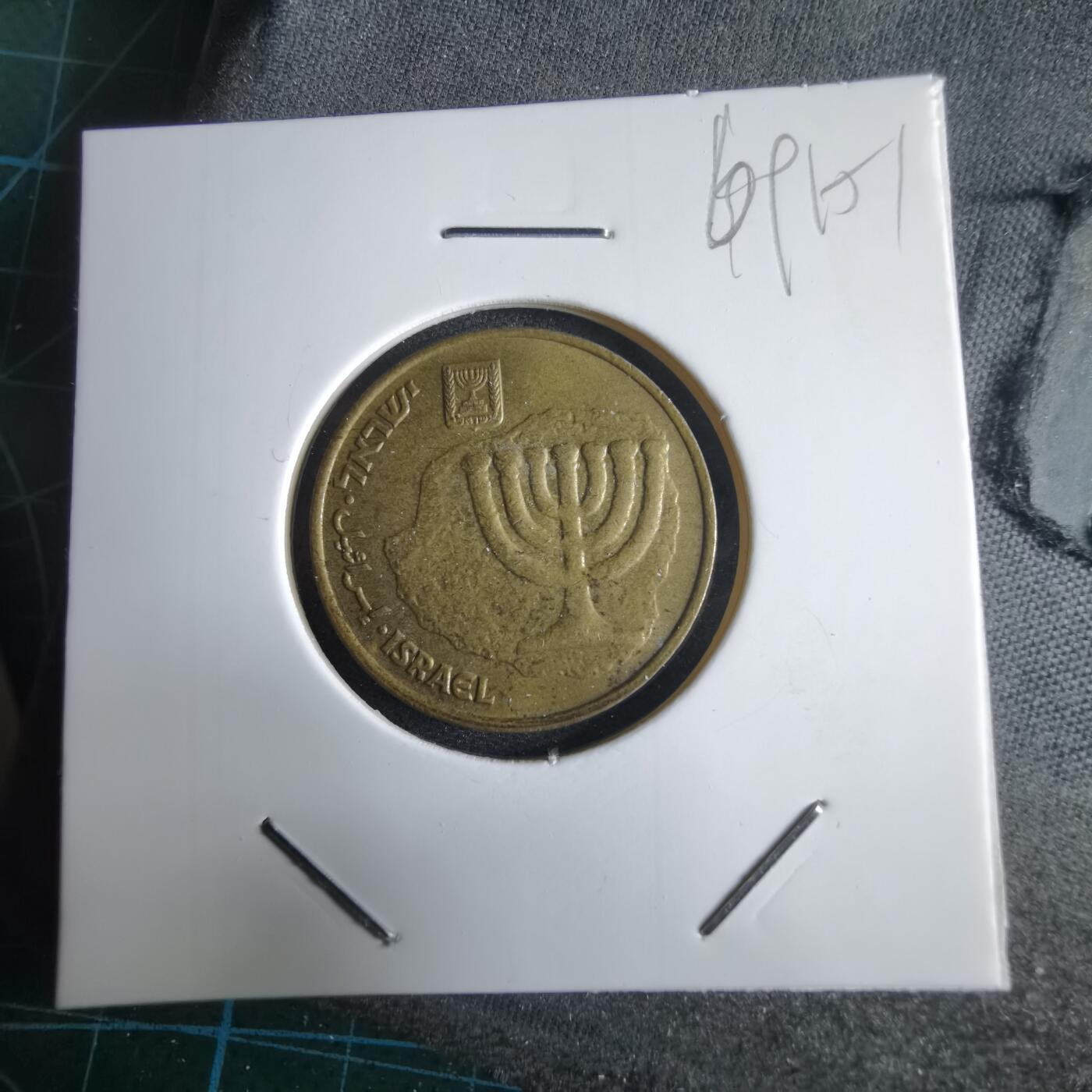 沼泽如烟--第969场