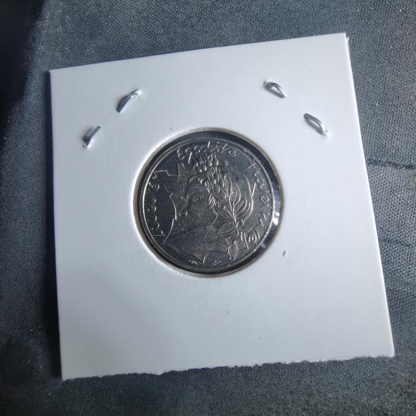 沼泽如烟--第970场 法国1986年10法郎纪念币