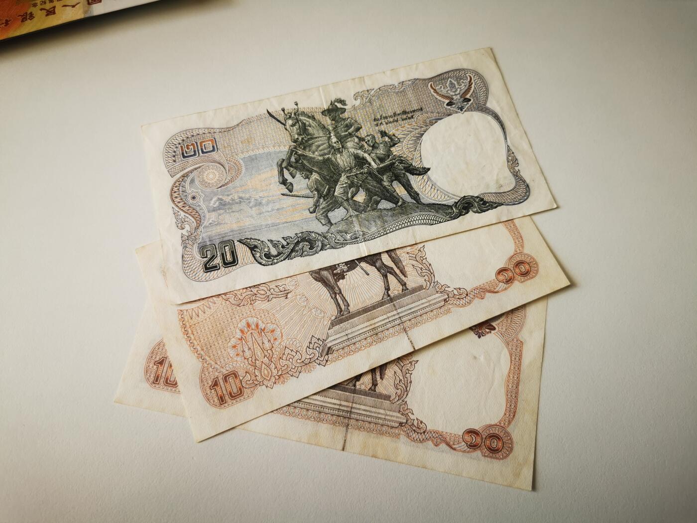 零零发流通品外国纸币拍卖 无佣金 泰国