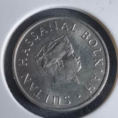 沼泽如烟--第969场 - 文莱1979年十分