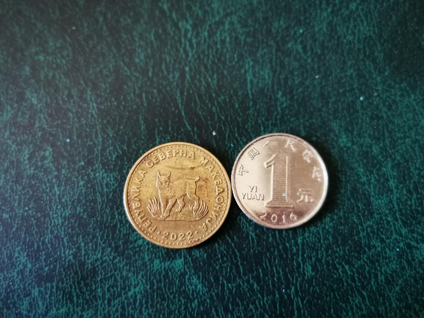 零零发外国硬币拍卖 无佣金 马其顿5