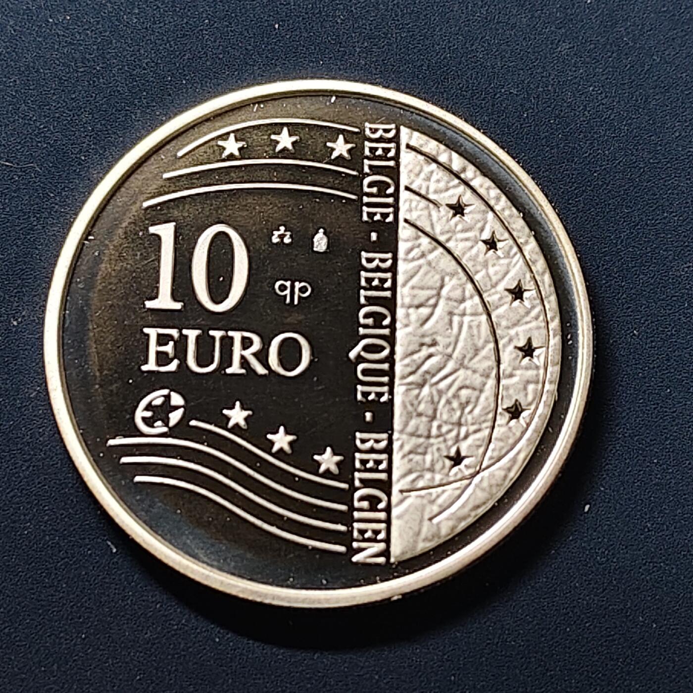 【全场包邮】纯粹捡漏拍497场-持续更新中 比利时