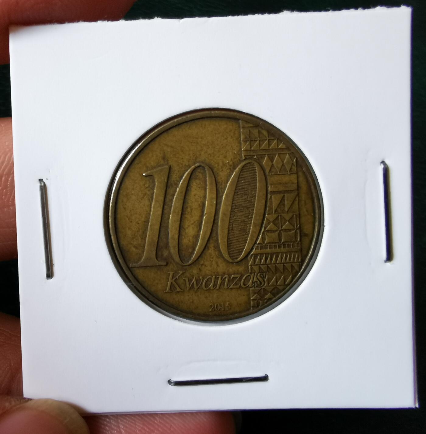 零零发外国硬币拍卖 无佣金 安哥拉100宽扎