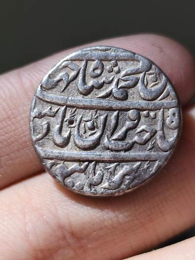 星盘世界钱币一月三十一日丝绸之路 - 世界古典币专场 - 印度莫卧尔帝国沙贾汗银卢比，造于古吉拉特邦第 一大城，在我国史书中被郑和记载 阿拨巴丹，难得好品