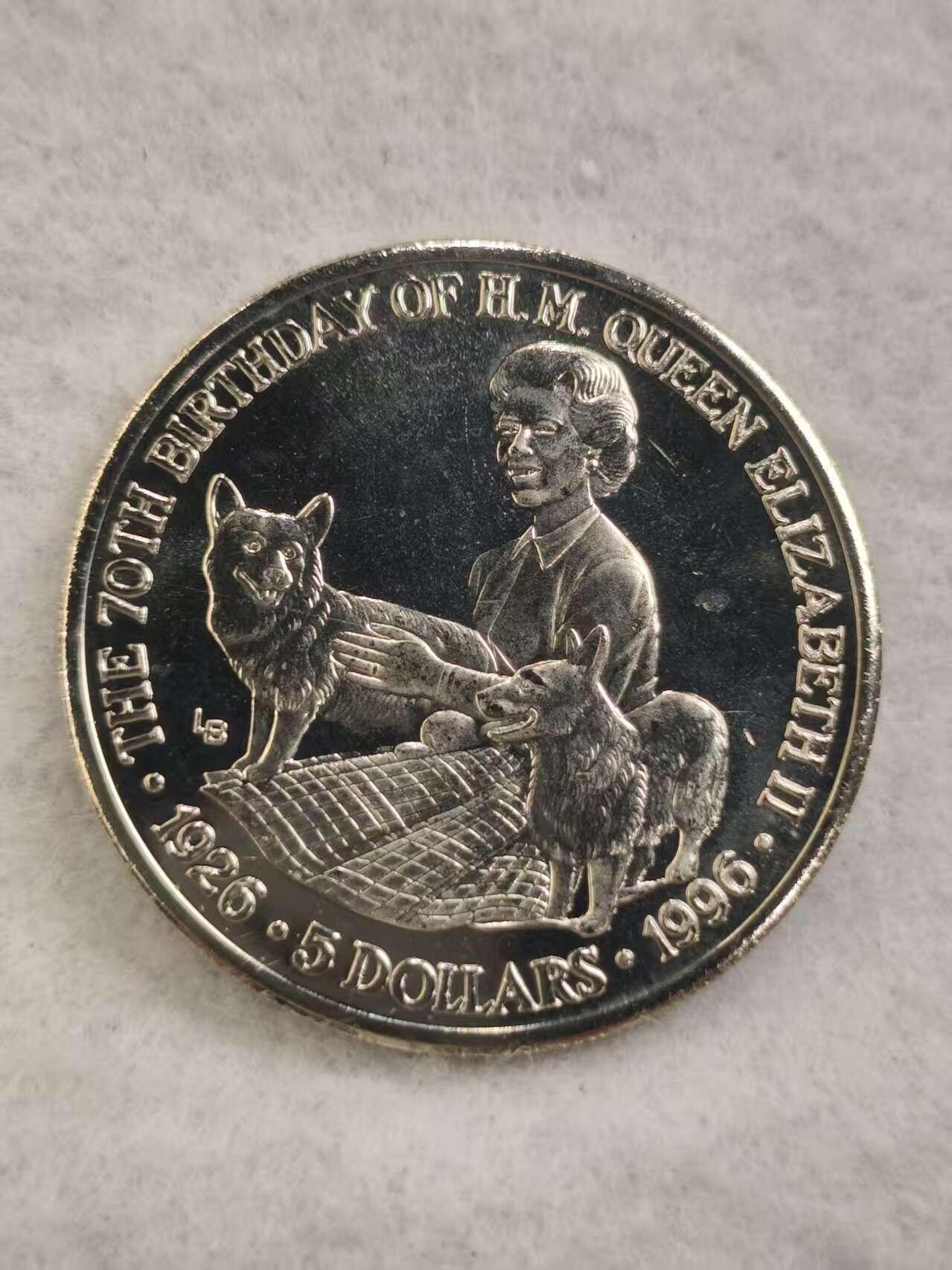 G&W世界散币，银币处理专场（第44场）