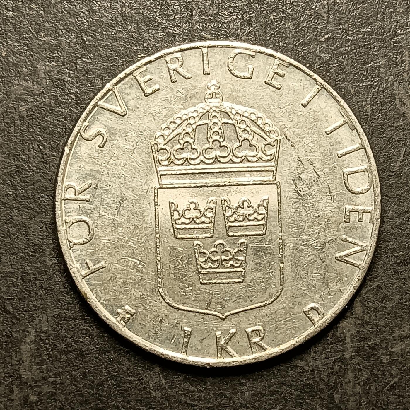 逸泉钱币2026A第五场A各国纸币沙俄散币纪念币系列A702-882 825 瑞典1克郎