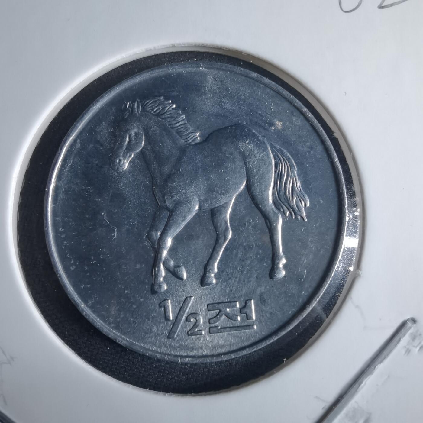 沼泽如烟--第970场 朝鲜2002年半圆