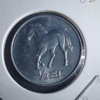 沼泽如烟--第970场 - 朝鲜2002年半圆