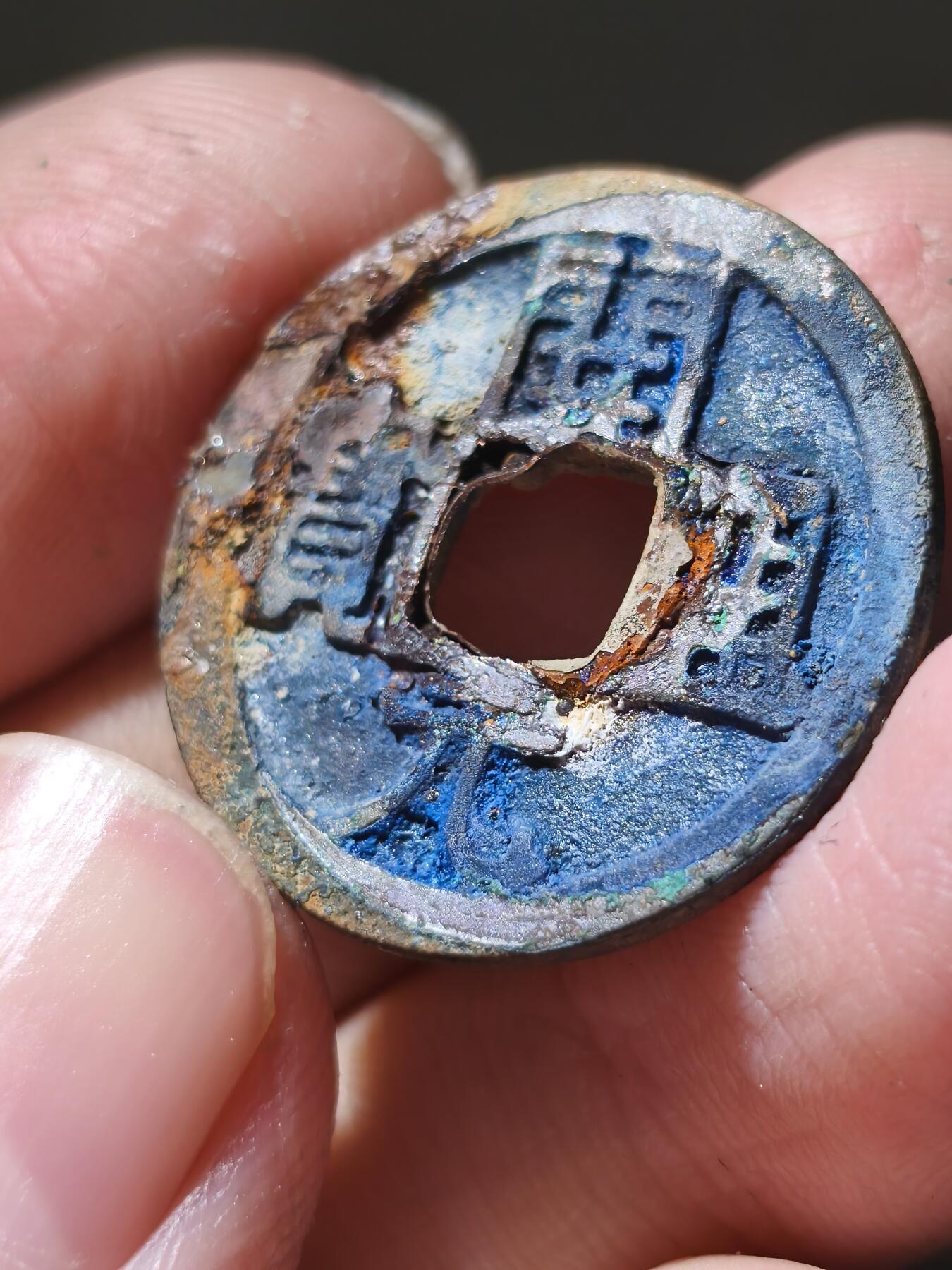 星盘开元福利专场，不直播纯纯放福利（没佣金） 红蓝开元直边背上月