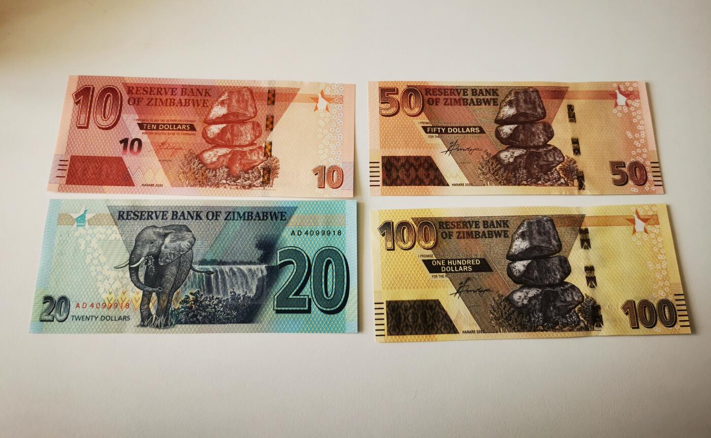 零零发流通品外国纸币拍卖 无佣金 津巴布韦unc
