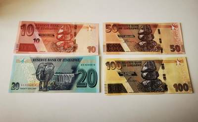 零零发流通品外国纸币拍卖 无佣金 - 津巴布韦unc