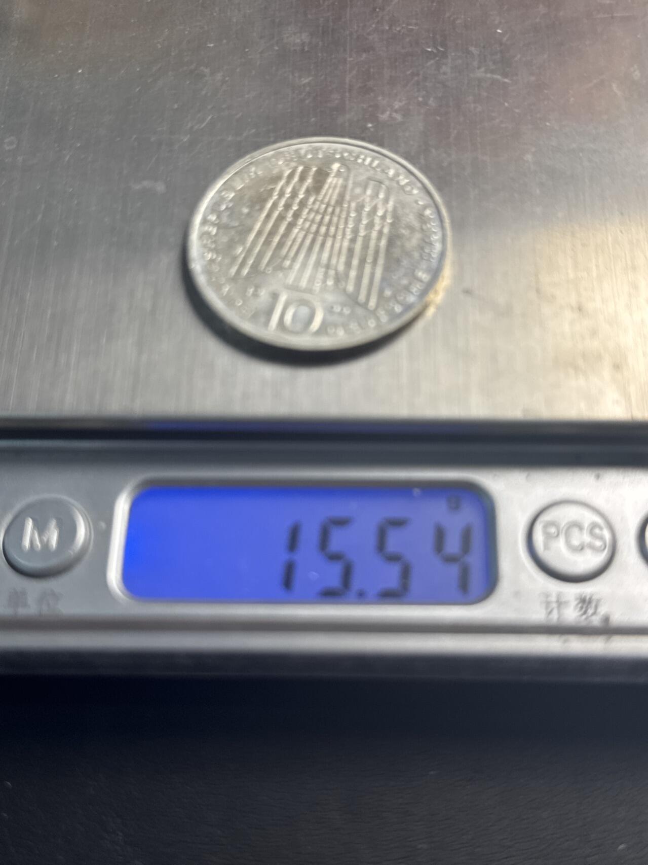 ❤️【币观天下】❤️ 第340期钱币拍卖- 2026.1.23周五晚上6点半场-长期征集拍品