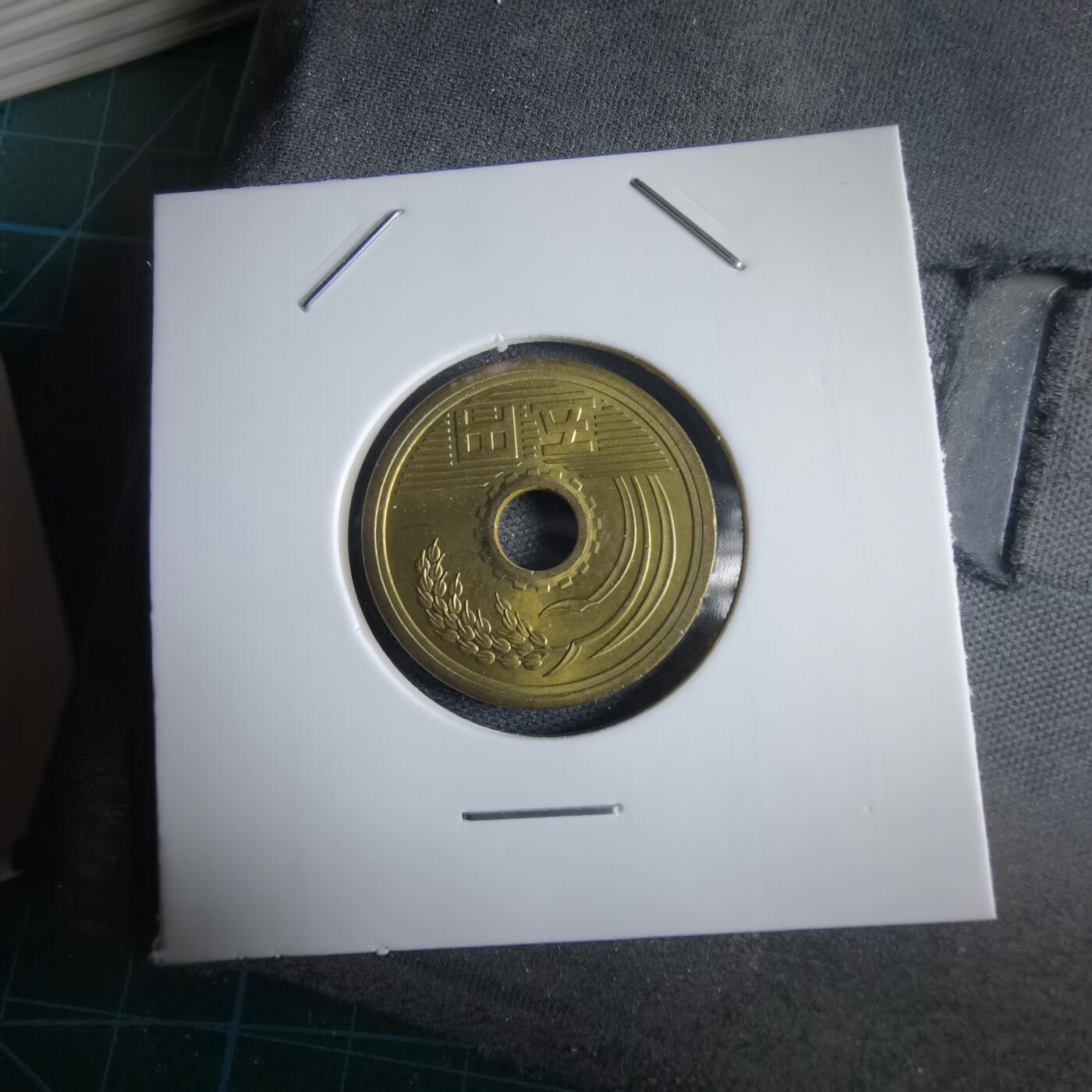 沼泽如烟--第969场 平成二十七年五元