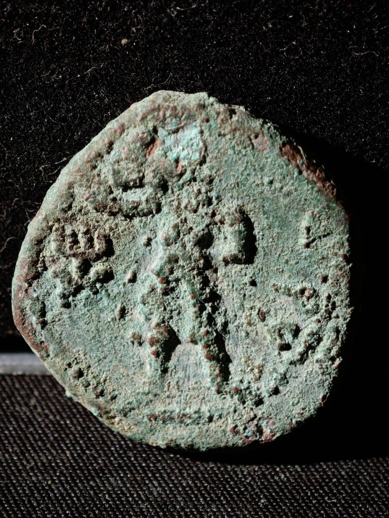 110期新疆红钱粟特钱币丝路钱币专场 A丝路铜币